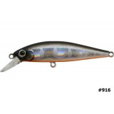 ZIPBAITS RIGGE FLAT 70S 8GR BLACK & SILVER YAMAME HM COL. 916