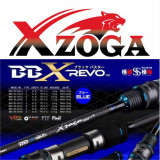 CAÑA XZOGA BBX REVO BBX-RS 6624 MAX 240GR
